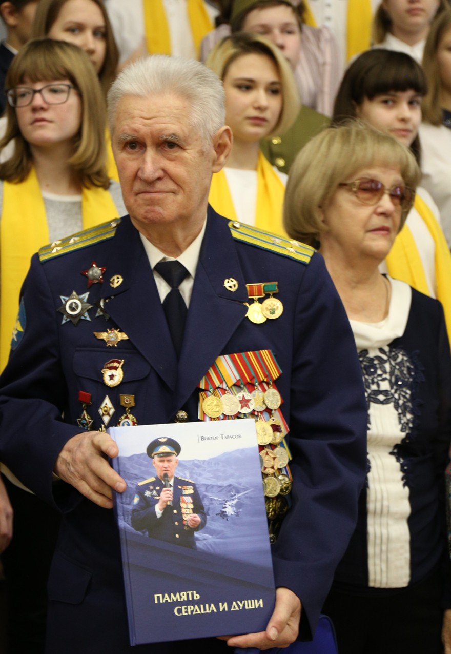 ГБПОУ "1-й МОК", Москва